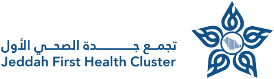 تجمع جدة الصحي الأول